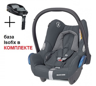 Автокресло с базой Maxi-Cosi CabrioFix 0-13 кг