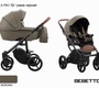 Детская коляска Bebetto Luca PRO (100% эко кожа) 3 в 1 