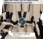 Детская коляска Sweet Baby Stella Plus Therma 2в1