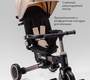 Велосипед Amarobaby MultiRide складной, легкий