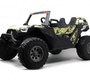 Детский электромобиль Rivertoys A707AA LUX 4WD с дистанционным управлением