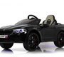 Детский электромобиль Rivertoys BMW M5 Competition (A555MP) 