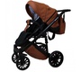 Детская коляска Bruca Onyx 2 в 1