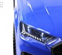 Детский электромобиль Rivertoys AUDI Q7 (HL678)