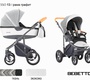 Коляска 3 в 1 Bebetto Bresso (экокожа+ткань) с автолюлькой-переноской