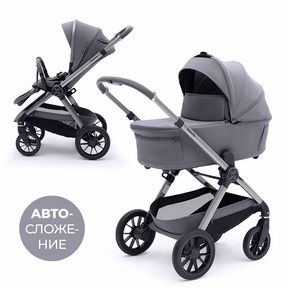 Коляска Agex Prima Pro 2в1 с автосложением