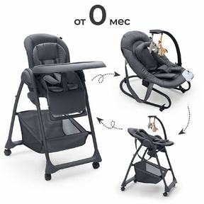 Стульчик для кормления Agex Seat’n Sleep 3в1 