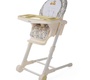 Стульчик для кормления Esspero Melissa