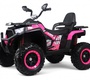 Детский электромобиль Rivertoys K001AM