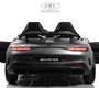 Электромобиль Rivertoys Mercedes Benz GT63 Y001YY