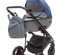 Детская коляска Everflo Soft 3 в 1 (эко кожа+ткань) с автолюлькой