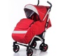 Детская коляска трость Babyhit RAINBOW XT с органайзером