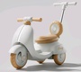 Детский электроскутер Bubago Bicly