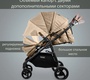 Коляска Valco Baby Snap 4 Ultra Trend 