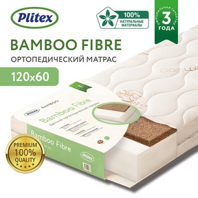 Матрас Plitex Bamboo Fibre New 119х60х11см