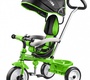 Детский трехколесный велосипед Small Rider Baby Trike