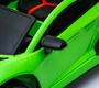 Электромобиль Barty Lamborghini Aventador SVJ – HL328
