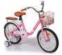Двухколесный велосипед Mobile Kid Genta 18″