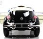 Детский электромобиль Rivertoys Rolls-Royce (E444EE)