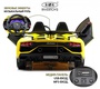 Электромобиль Rivertoys Lamborghini Aventador SVJ (A111MP) 