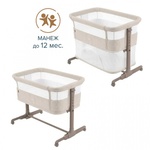 Приставная колыбель Carrello Picto CRL-16506