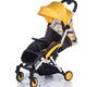 Прогулочная коляска Babyhit AMBER PLUS