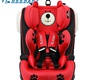 Детское автокресло Reebaby AugusFix Premium