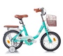 Двухколесный велосипед Mobile Kid Genta 14″