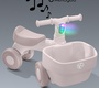 Толокар Amarobaby Casper