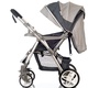 Прогулочная коляска Babyhit SENSE с перекидной ручкой
