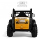 Детский электромобиль Rivertoys B222CP с дистанционным управлением