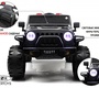 Детский электромобиль Rivertoys T222TT 4WD с пультом управления