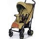 Детская коляска трость Babyhit RAINBOW XT с органайзером
