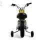 Детский электромотоцикл Rivertoys M777ML-B