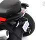 Детский электротрицикл Rivertoys Z333ZZ