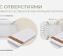 Детская кровать Lunna Sonata (Incanto)