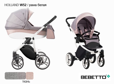 Детская коляска 2 в 1 Bebetto Holland New
