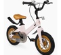 Велосипед двухколесный Happy Baby Tourister детский 
