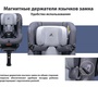 Автокресло Daiichi First 7 Plus Isofix (0-25 кг)