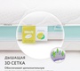 Ортопедический матрас Плитекс Eco Lat 119х60х12 см 