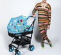 Люлька для детской коляски Cybex Callisto Jeremy Scott