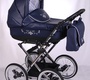 Коляска LONEX JULIA ECCO 3 в 1 с автокреслом