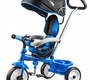 Детский трехколесный велосипед Small Rider Baby Trike