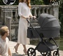 Коляска Sweet baby SBL Elegante Pro 2в1