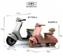 Детский электроскутер Rivertiys K444PX-A