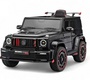 Детский электромобиль Rivertoys Z777ZZ (управление с телефона)