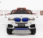 Электромобиль BARTY BMW X5 (М555МР)