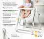 Детский стул COSTA Mercy с качанием