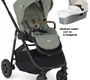 Прогулочная коляска Joie Versatrax (реверсивное сидение) люлька в подарок