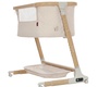 Колыбель Carrello Prima CRL-16503 с продольным качанием 